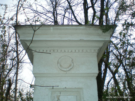 Kiscsako_Geist-Batthyany-kastely 028